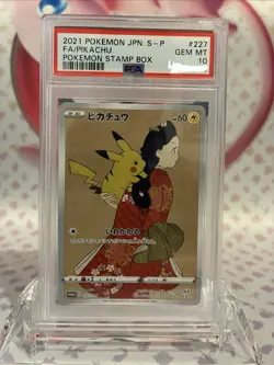 PSA 10 Pikachu 227/S-P Stamp Box Full Art Promo 2021 Pokemon Card Japanese - Image 1