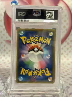 PSA 10 Pikachu 227/S-P Stamp Box Full Art Promo 2021 Pokemon Card Japanese - Image 2
