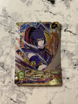 Sasuke Uchiha NR-OR-026 Naruto Kayou Card Akatsuki Kage Summit US Seller - Image 1