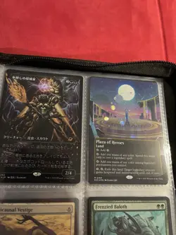 Magic the Gathering Binder Collection - Image 3