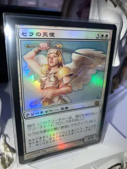 MTG Magic: the Gathering Serra Angel FOIL 8th Edition Japanese NM-SP - Image 1