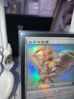 MTG Magic: the Gathering Serra Angel FOIL 8th Edition Japanese NM-SP - Image 3