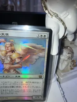 MTG Magic: the Gathering Serra Angel FOIL 8th Edition Japanese NM-SP - Image 4