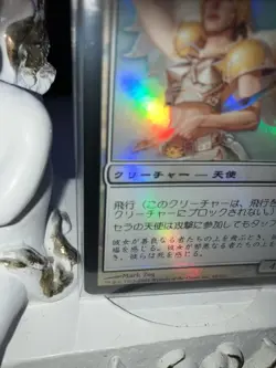 MTG Magic: the Gathering Serra Angel FOIL 8th Edition Japanese NM-SP - Image 5