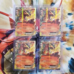 Charizard EX - Four cards - Japanese Pokemon Cards - Lot #263 - Image 1