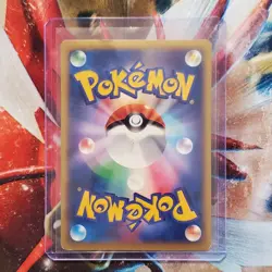 Charizard EX - Four cards - Japanese Pokemon Cards - Lot #263 - Image 3