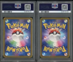 Lot (2) 2022 Pokemon JPN SWSH Vstar Universe #221 Mewtwo #212 Charizard PSA 10 - Image 2
