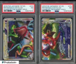 Lot (2) 2010 Pokemon JPN 1st Ed Clash at Summit Rayquaza & Deoxys Legend PSA 7 - Image 1