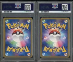 Lot (2) 2010 Pokemon JPN 1st Ed Clash at Summit Rayquaza & Deoxys Legend PSA 7 - Image 2