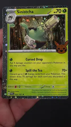 MISCUT - ERROR - 2 SWIRL - Sinistcha 022/167 - Pokemon Trick or Trade 2024 Holo - Image 3