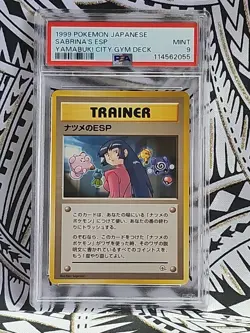*VTG* 1999 POKEMON JPN YAMABUKI GYM DECK SABRINA'S ESP PSA 9 MINT FREE SHIP (55) - Image 1