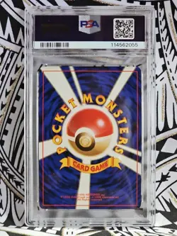 *VTG* 1999 POKEMON JPN YAMABUKI GYM DECK SABRINA'S ESP PSA 9 MINT FREE SHIP (55) - Image 2
