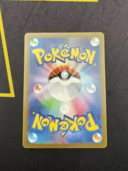 LIGHTNING ENERGY CLL CLASSIC COLLECTION JAPANESE POKEMON US Seller - Image 2