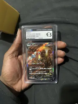ENTEI V 213/172 POKEMON VSTAR UNIVERSE JAPANESE SPECIAL ART RARE CGC 9.5 - Image 1