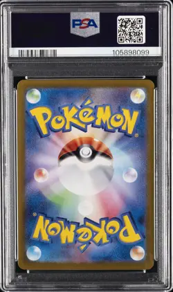 2024 POKEMON JAPANESE SV-P PROMO GENERATIONS SPECIAL BATTLE #192 MEOWTH PSA 9 - Image 2