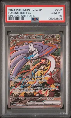 2024 POKEMON JPN SV8A-TERASTAL FEST EX SPECIAL ART RARE RAGING BOLT EX PSA 10 - Image 1