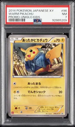2014 POKEMON JPN XY PROMO UNIQLO KIDS #96 WARM PIKACHU PSA 7 - Image 1