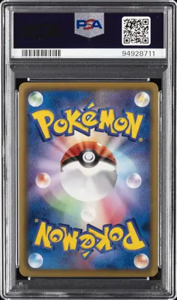 2013 POKEMON JPN B&W EX BATTLE BOOST 1ST ED #011 CHARIZARD-REVERSE FOIL PSA 10 - Image 2