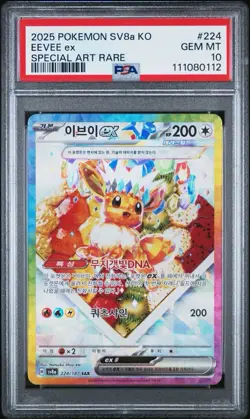 2025 POKEMON KOREAN SV8A-TERASTAL FEST EX #224 EEVEE EX SPECIAL ART RARE PSA 10 - Image 1