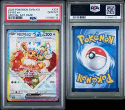 2025 POKEMON KOREAN SV8A-TERASTAL FEST EX #224 EEVEE EX SPECIAL ART RARE PSA 10 - Image 3