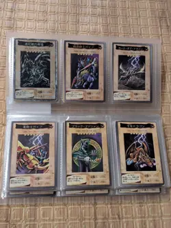 Yugioh Bandai Carddass 1998 Full Set 1-118 +1 Japanese Vintage Complete VG F/S - Image 4