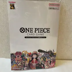One Piece Card Game Premium Card Collection 25th Anniversary Japanese - Image 1