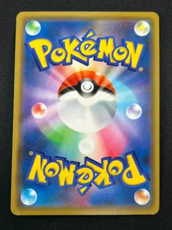 [NM] Greninja & Zoroark GX Pokemon Card Japanese 072/173 GX All Stars 8A25 - Image 3