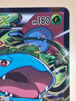 Pokemon TCG Venusaur EX XY Black Star Promos Holo Card XY123 Near Mint - Image 3