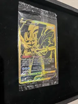 Zacian V SWSH076 SWSH: Sword & Shield Promo Cards Holo Sealed - Image 3