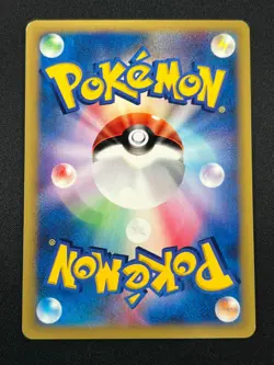 [NM] Karen's Rapidash Pokemon Card Japanese 087/141 VS Series 1st Edition 8A15 - Image 3