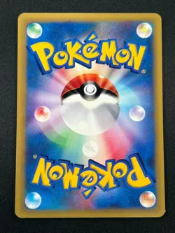 [NM] Morty's Misdreavus Pokemon Card Japanese 026/141 1st ED VS Series 8A13 - Image 3