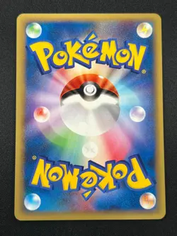 [NM] Pryce's Cloyster Pokemon Card Japanese 040/141 1st Edition VS Series 8A14 - Image 3