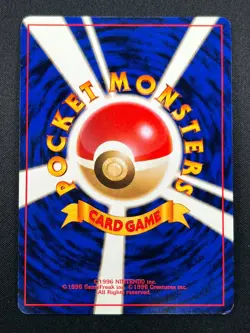 [NM] Blastoise Pokemon Card Japanese No.009 CD promo Vintage 20S7 - Image 3