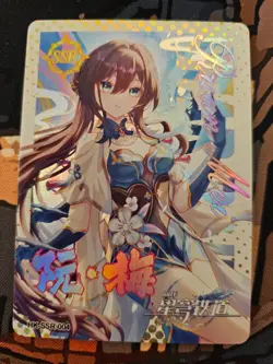 Honkai Star Rail Ruan Mei HK-SSR-004 Holo Rare Goddess Story Anime Card - Image 1