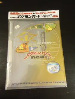 Japanese Pokemon Cards Neo Genesis Folder (sealed) (Japanese only : no English) - Image 1