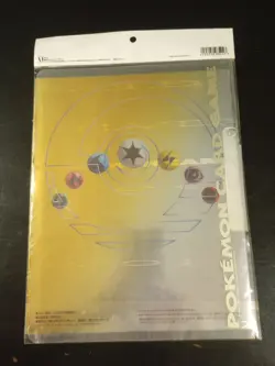 Japanese Pokemon Cards Neo Genesis Folder (sealed) (Japanese only : no English) - Image 4