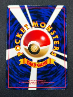 [NM] Dewgong Pokemon Card Japanese No.087 Vending Series Vintage Glossy 8A8 - Image 3