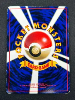 [NM] Koffing Pokemon Card Japanese No.109 Vending series 2 Vintage Glossy 8A10 - Image 3