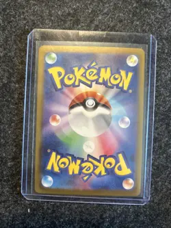 Paldean Wooper 193/SV-P Japanese Promo 2023 Scarlet & Violet Holo Pokemon Card - Image 2
