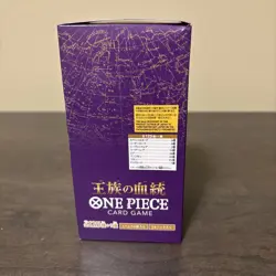 ONE PIECE Card Game Royal Blood Japanese OP-10 Booster Box OP10 SEALED Unopened - Image 2