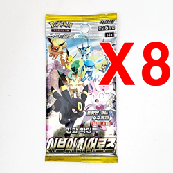 15(8+7)PACKS Eevee Heroes+Random Pokemon TCG Cards booster Factory Sealed KOREAN - Image 2