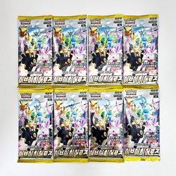 15(8+7)PACKS Eevee Heroes+Random Pokemon TCG Cards booster Factory Sealed KOREAN - Image 4