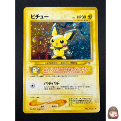 [NM] Pichu Pokemon Card Japanese No.172 Neo Genesis 1996 Vintage Holo 8A2 - Image 1