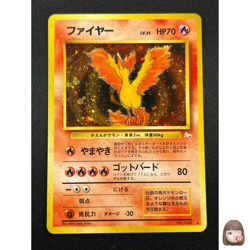[NM] Moltres Pokemon Card Japanese No.146 Holo Fossil Set 1996 8A4 - Image 1