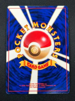 [NM] Moltres Pokemon Card Japanese No.146 Holo Fossil Set 1996 8A4 - Image 3