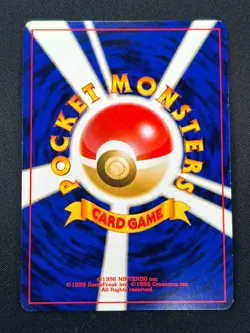 [NM] Dark Crobat Pokemon Card Japanese No. 169 Neo Destiny Vintage Holo 8A5 - Image 3