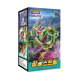 Pokemon Card Blue Sky Stream Booster Box S7R - Korean Ver. Sealed Evolving Skies - Image 1
