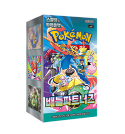Pokemon Card Battle Partners Booster Box sv9 - Korean Ver Scarlet & Violet - Image 1