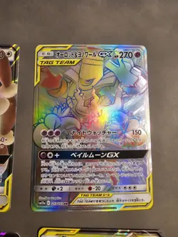 Pokemon Card Tag Team Lot - Image 5