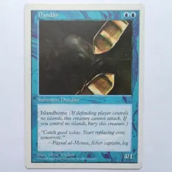 MTG Dandan Chronicles Regular Common LP - Image 1